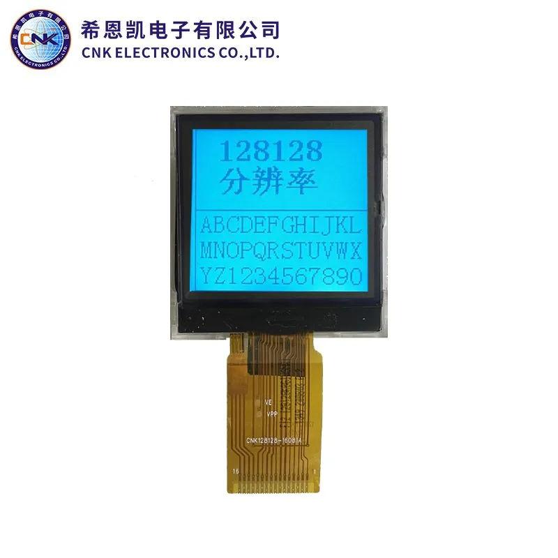 128x128 ဂရပ်ဖစ် LCD မျက်နှာပြင်