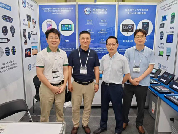 CNK ပြသမှုကို K-display 2024 ကိုရီးယားပြသမှုပြပွဲတွင်အောင်မြင်စွာထုတ်ဖော်ပြောဆိုခဲ့သည်