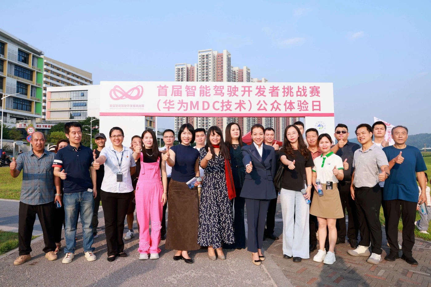 Longtian Street ရှိပထမဆုံးအသိဉာဏ်ရှိသော developer စိန်ခေါ်မှု (Huawei MDC Technology) ၏အများပြည်သူဆိုင်ရာအတွေ့အကြုံဖြစ်ရပ်တွင် CNK တွင်ပါ 0 င်ရန်ဖိတ်ကြားခဲ့သည်