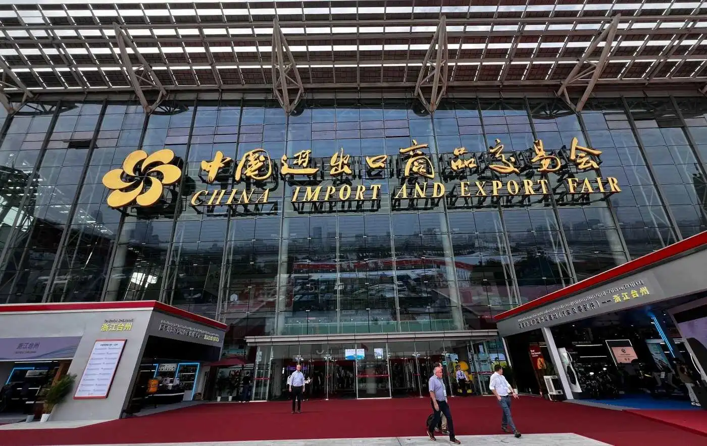 Canton Fair 2024 | CNK သည် China Import နှင့်တင်ပို့မှုပြပွဲပေါ်လာသည်