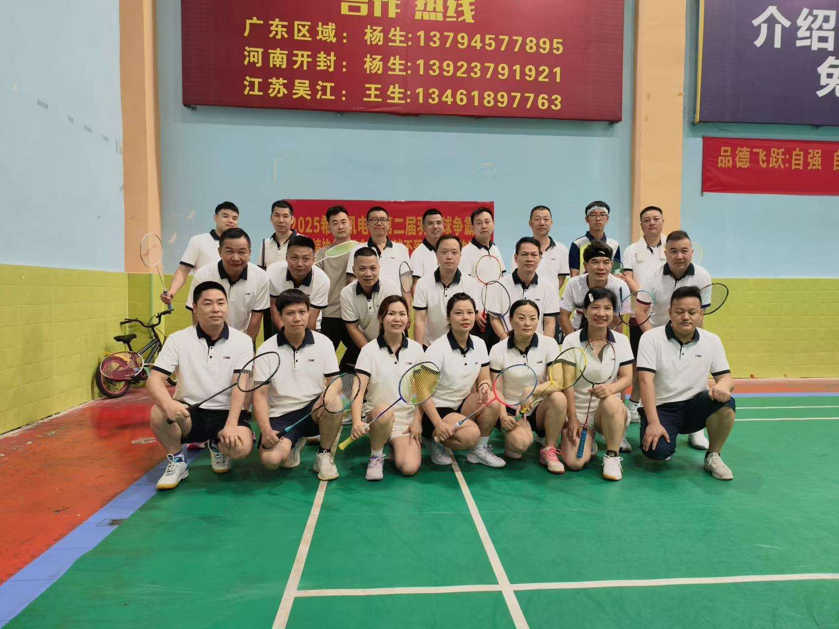 2025 CNK Electronics 2nd Badminton Championship အောင်မြင်စွာပြီးဆုံးသည်။ အသင်း၏စွမ်းအားကိုအားကစား၏စွမ်းအားဖြင့်