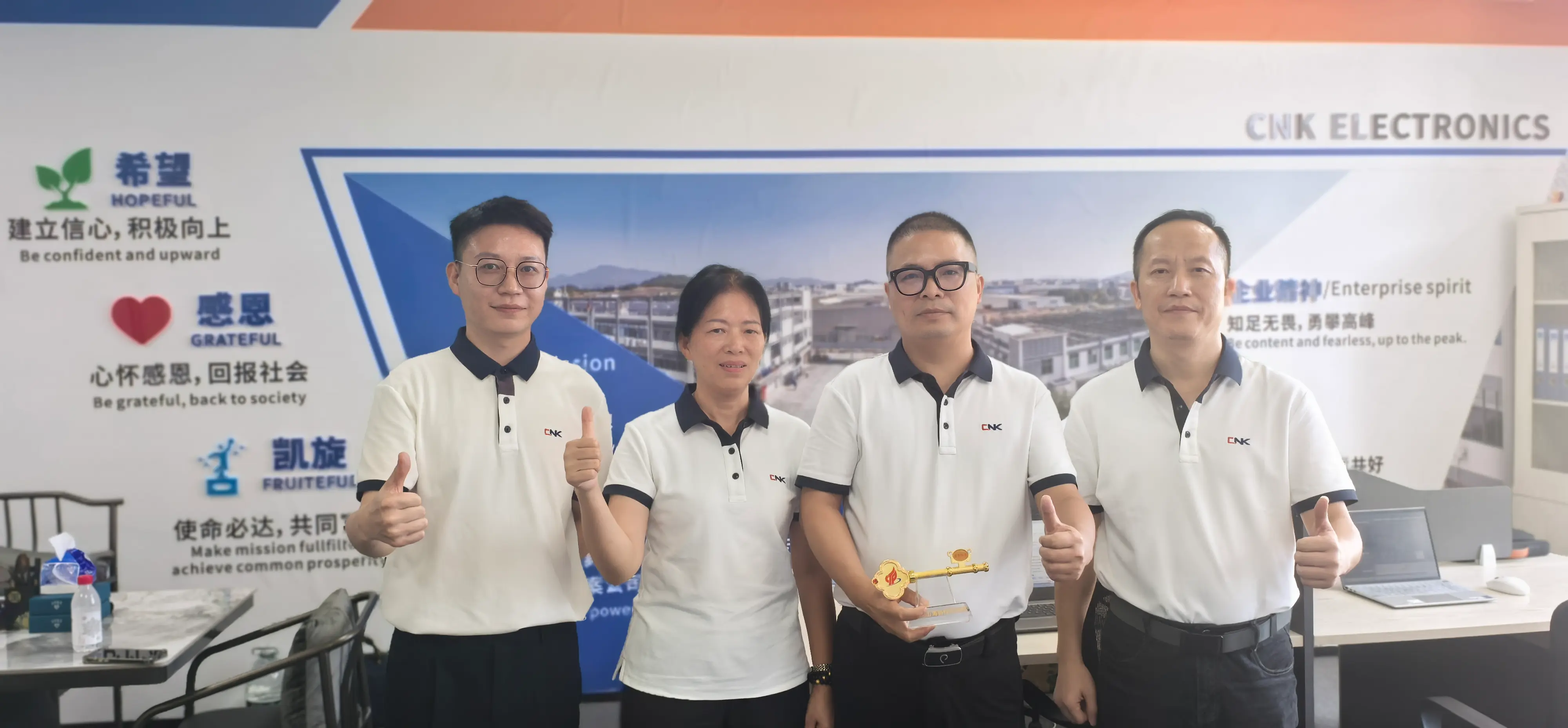 CNK XIAMANS R & D Center သည် Longyan-Xiamen-Xiamen Headerships ကိုအိမ်ရှင်အဖြစ်လက်ခံကျင်းပခဲ့သည်