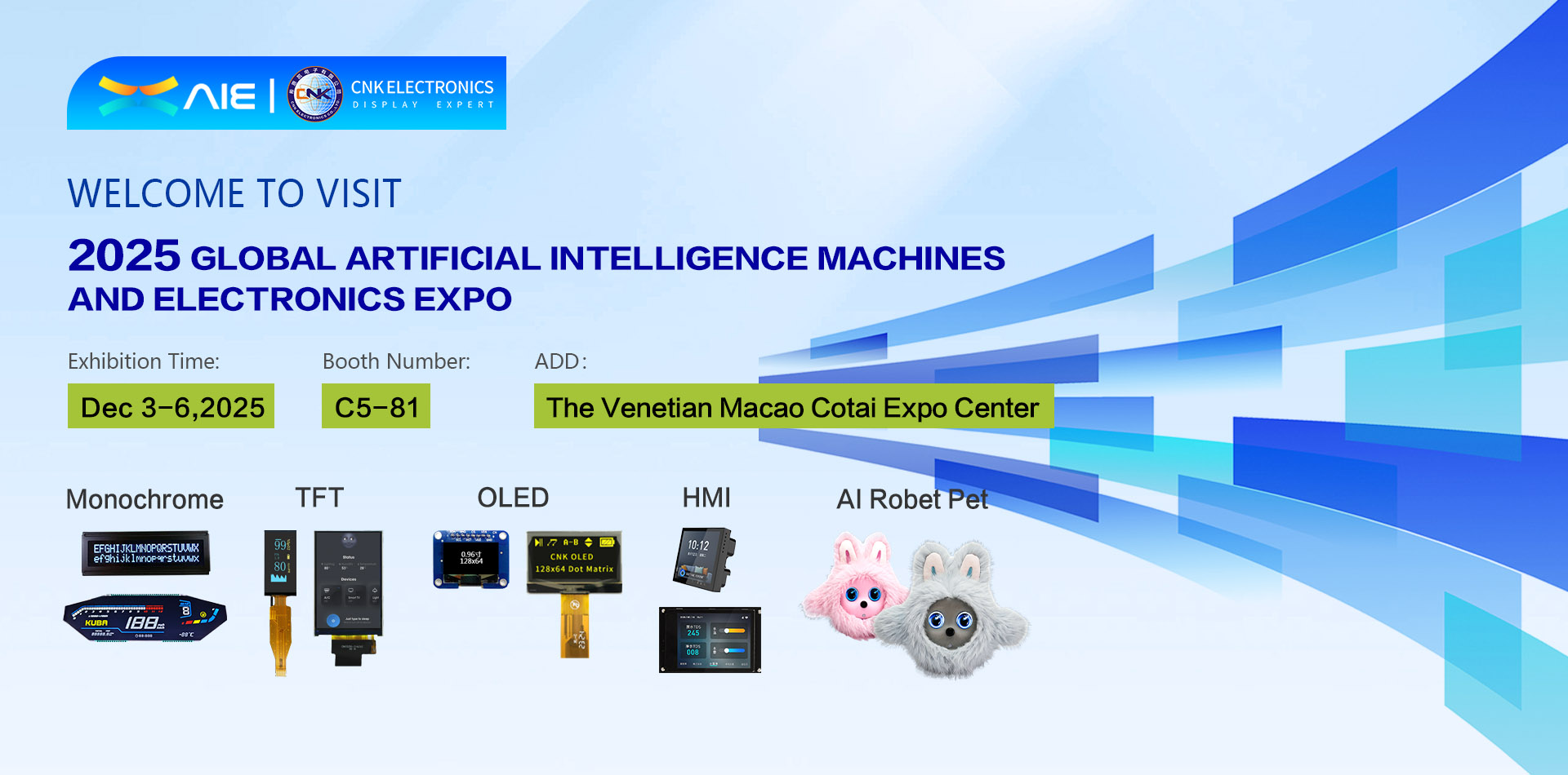 မကာအိုပြပွဲ