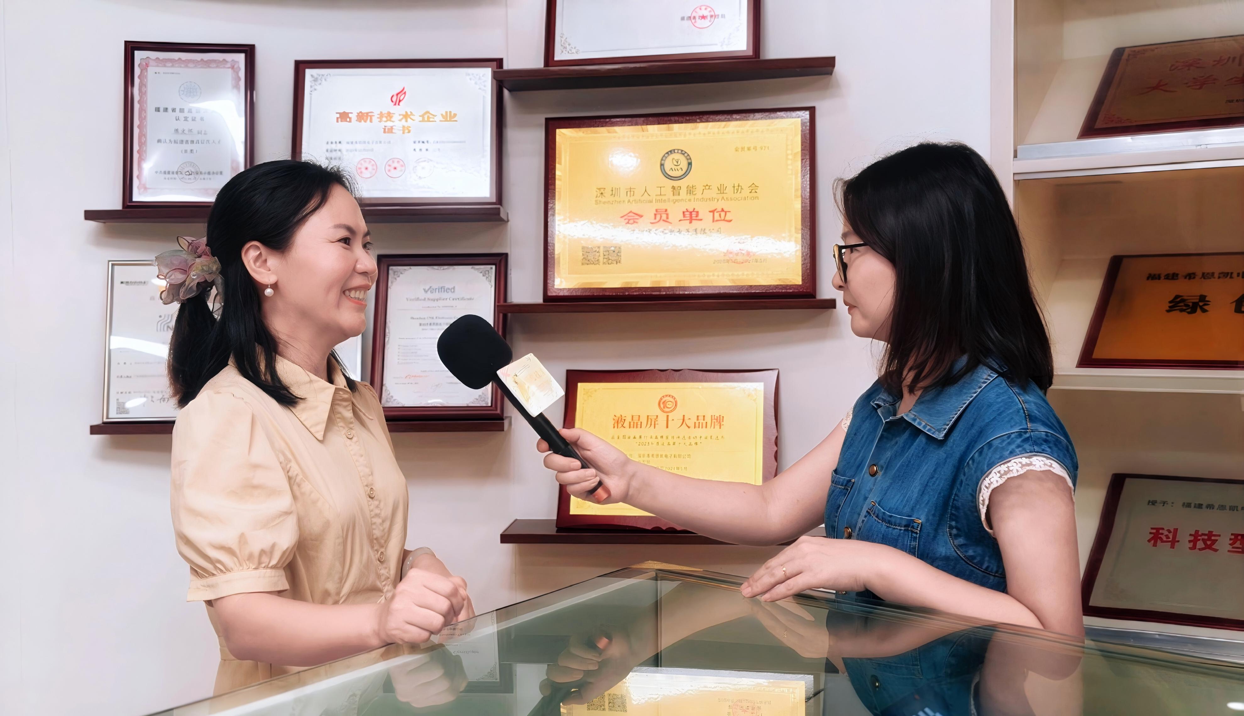 Pingshan နှင့်အတူ ကြီးထွားလာခြင်း၊ နောက်ငါးနှစ်မျှော်မှန်းချက်ကို သော့ဖွင့်ခြင်း - 