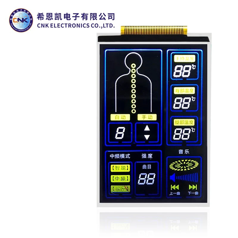 7 segment lcd display ကို